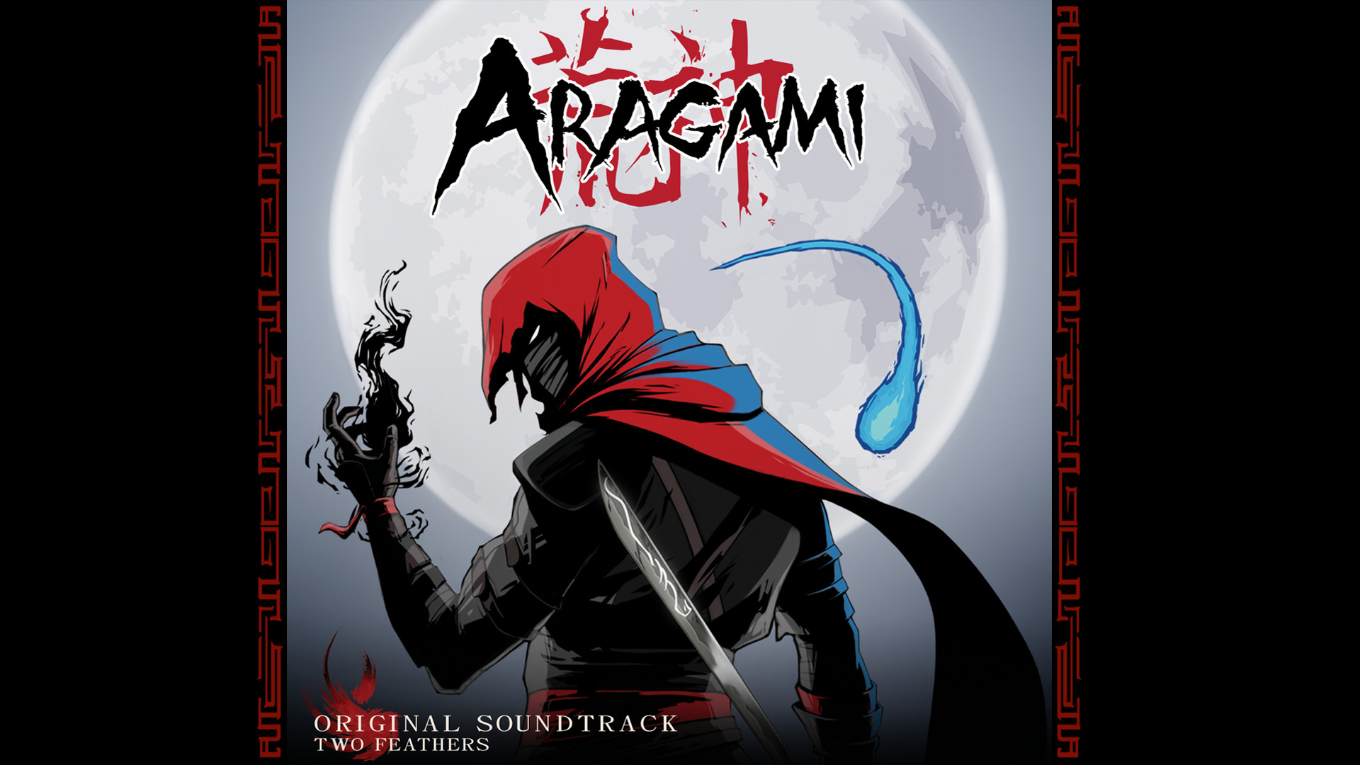 Aragami Soundtrack , HD Wallpaper & Backgrounds