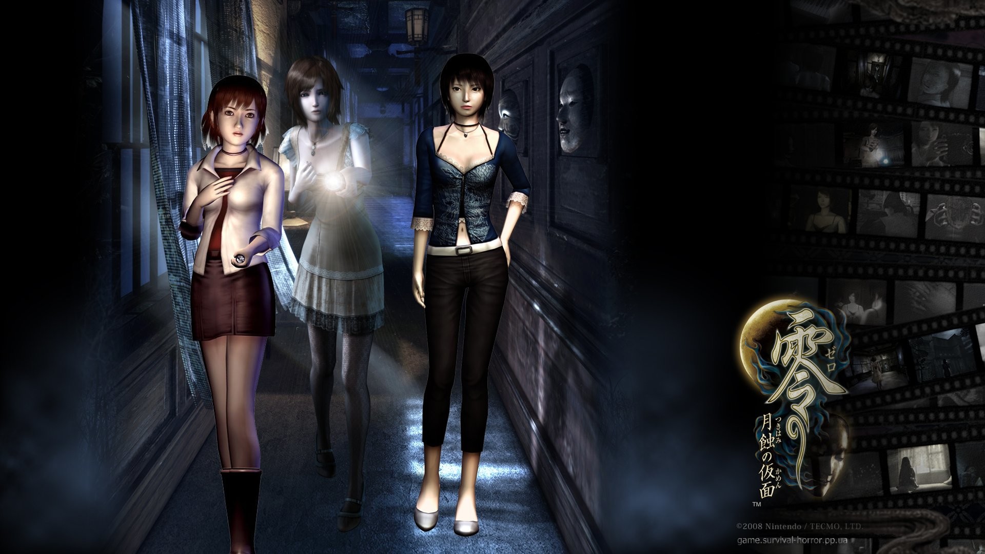 The Grudge Hd Wallpapers Backgrounds Wallpaper - Project Zero Fatal Frame , HD Wallpaper & Backgrounds
