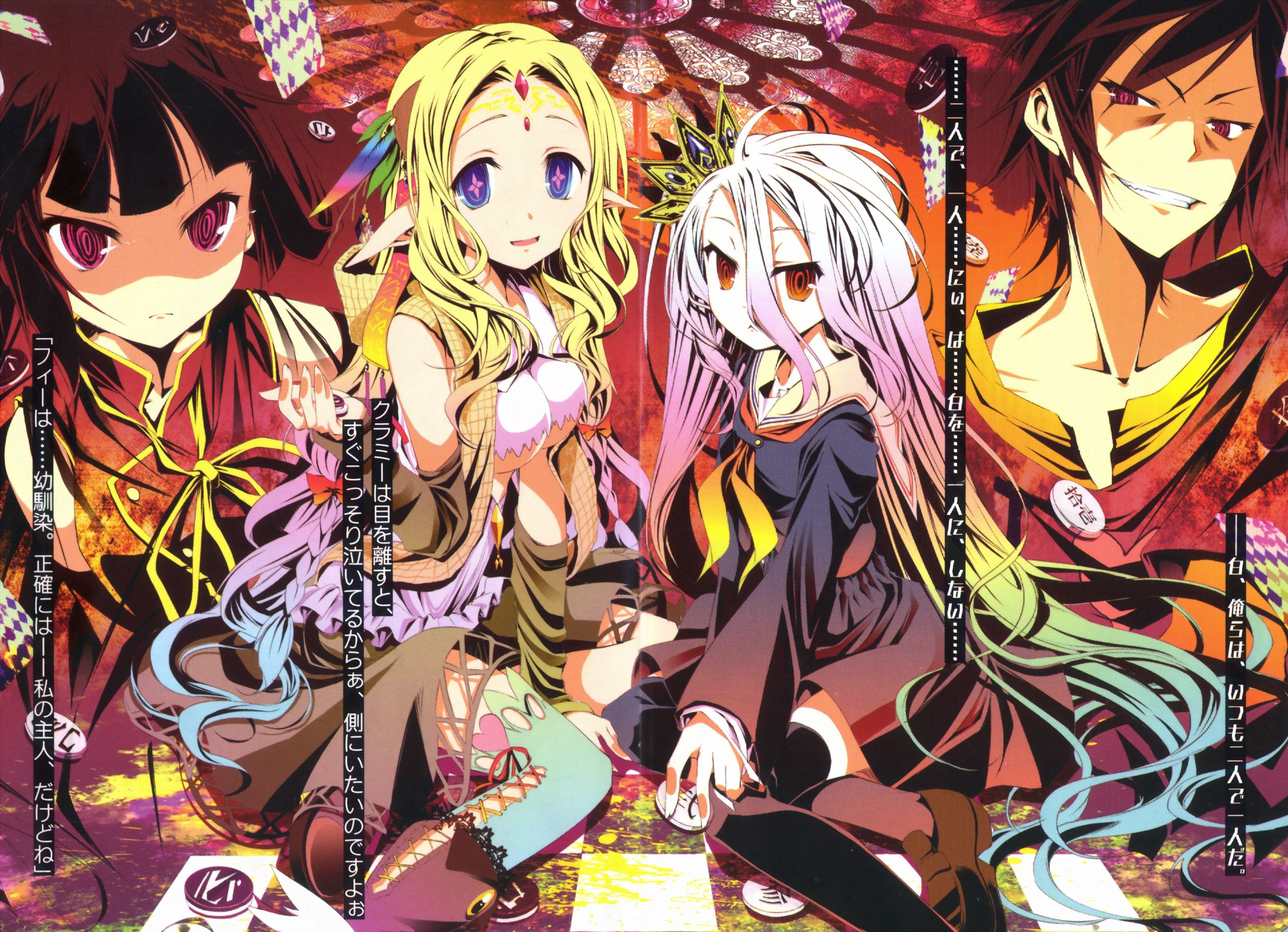 No Game No Life Wallpapers , HD Wallpaper & Backgrounds