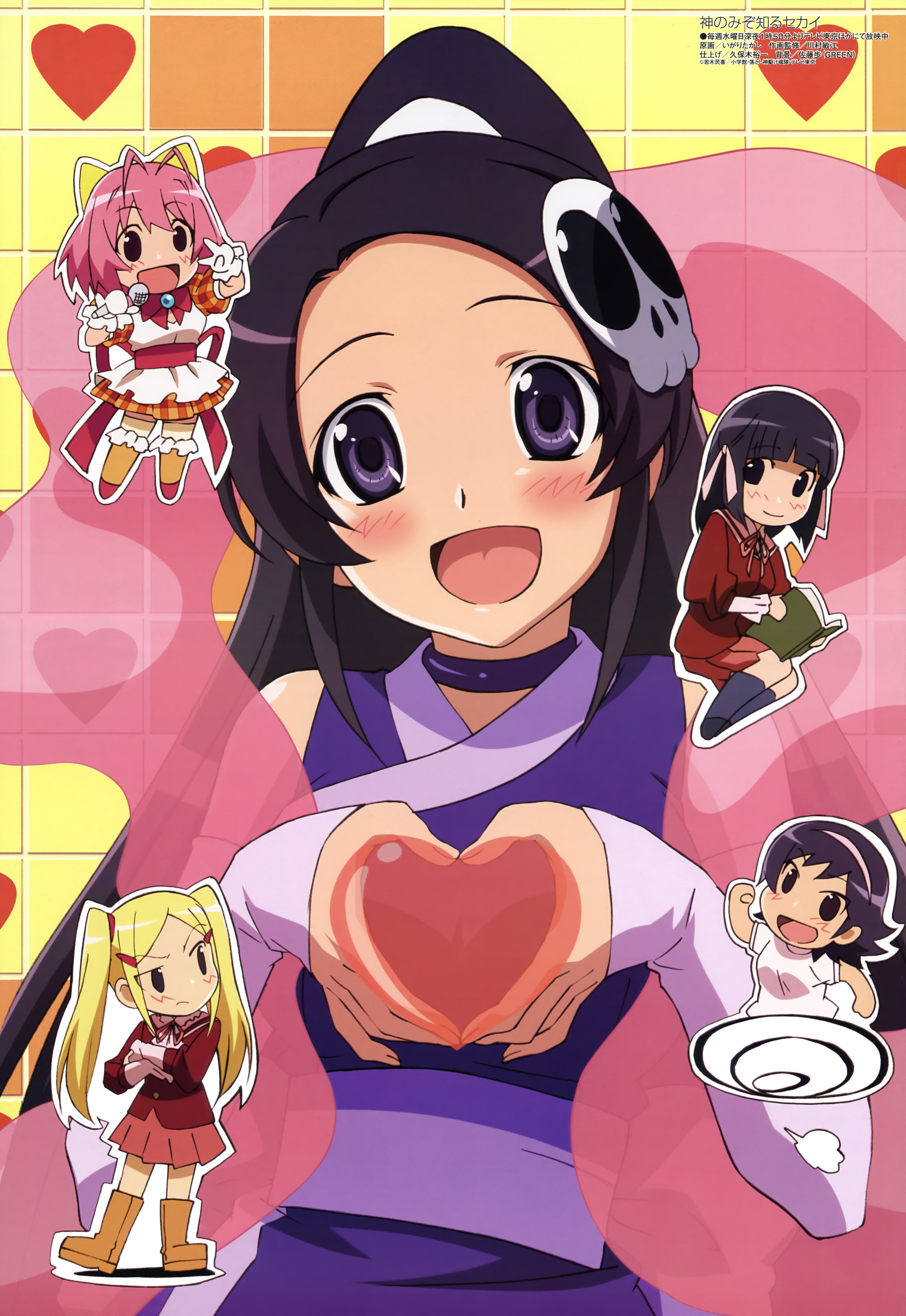 The World God Only Knows Wallpaper , HD Wallpaper & Backgrounds
