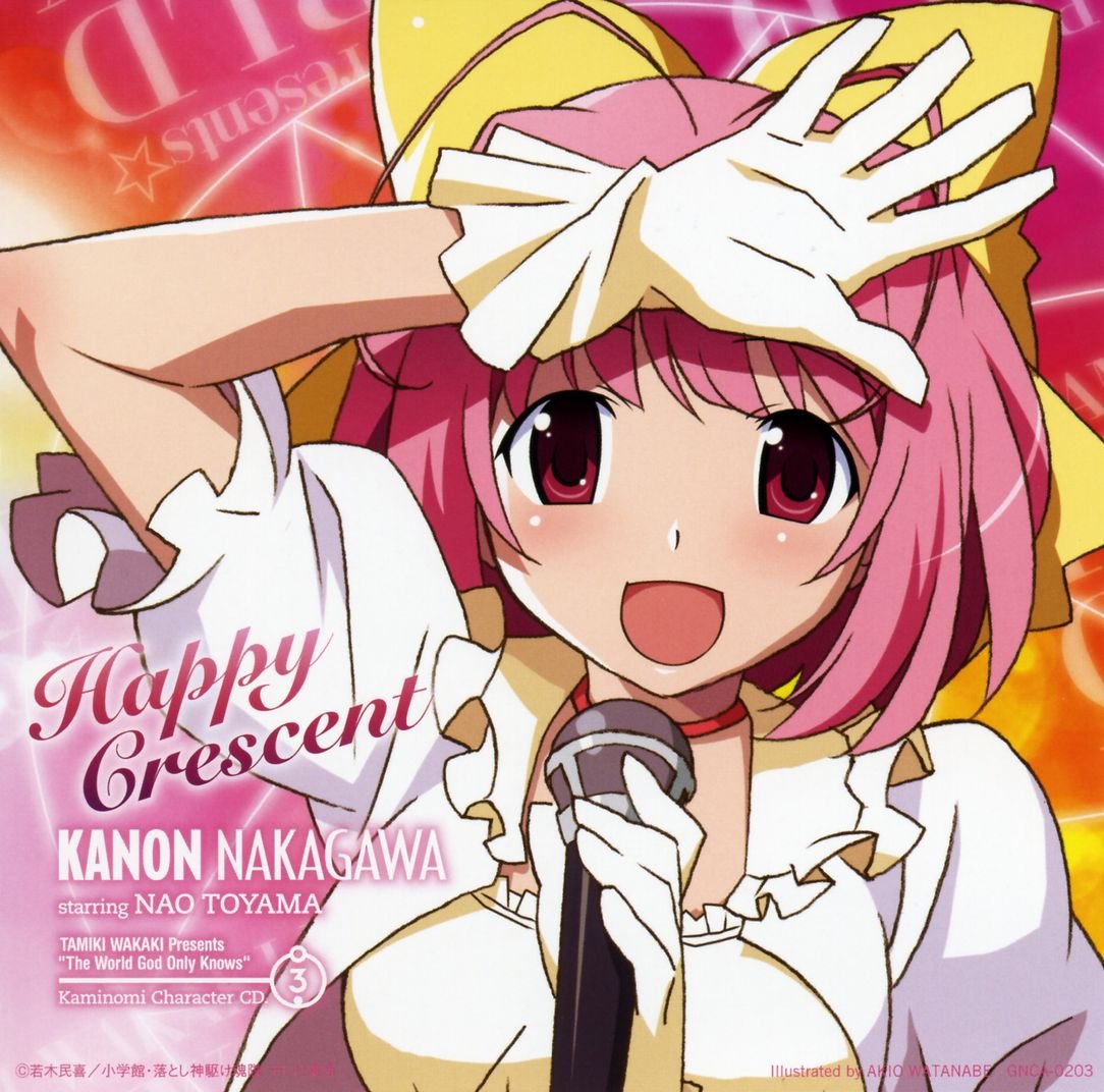 The World God Only Knows Customized Inch Silk Print - Kanon Nakagawa Happy Crescent , HD Wallpaper & Backgrounds