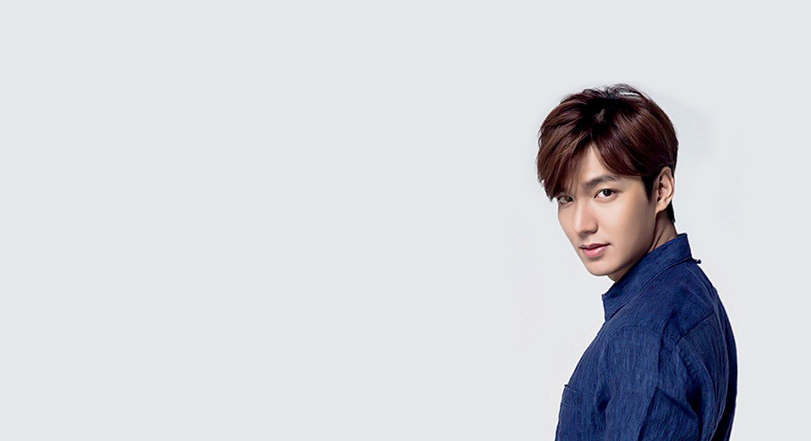 Lee Min Ho Background , HD Wallpaper & Backgrounds