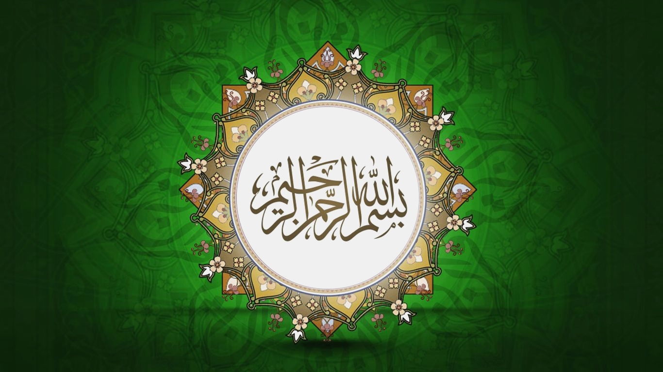 Islamic Dp For Whatsapp Profile Whatsapp Messages Status Islamic Wallpaper Hd Hd Wallpaper Backgrounds Download