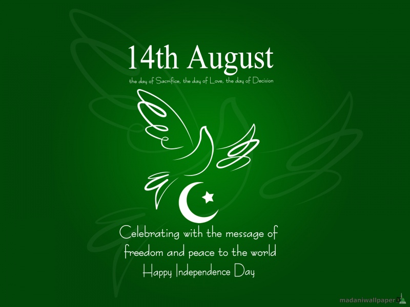 14th August Celebrating With The Message Of Freedom - Happy Independence Day 14 August , HD Wallpaper & Backgrounds