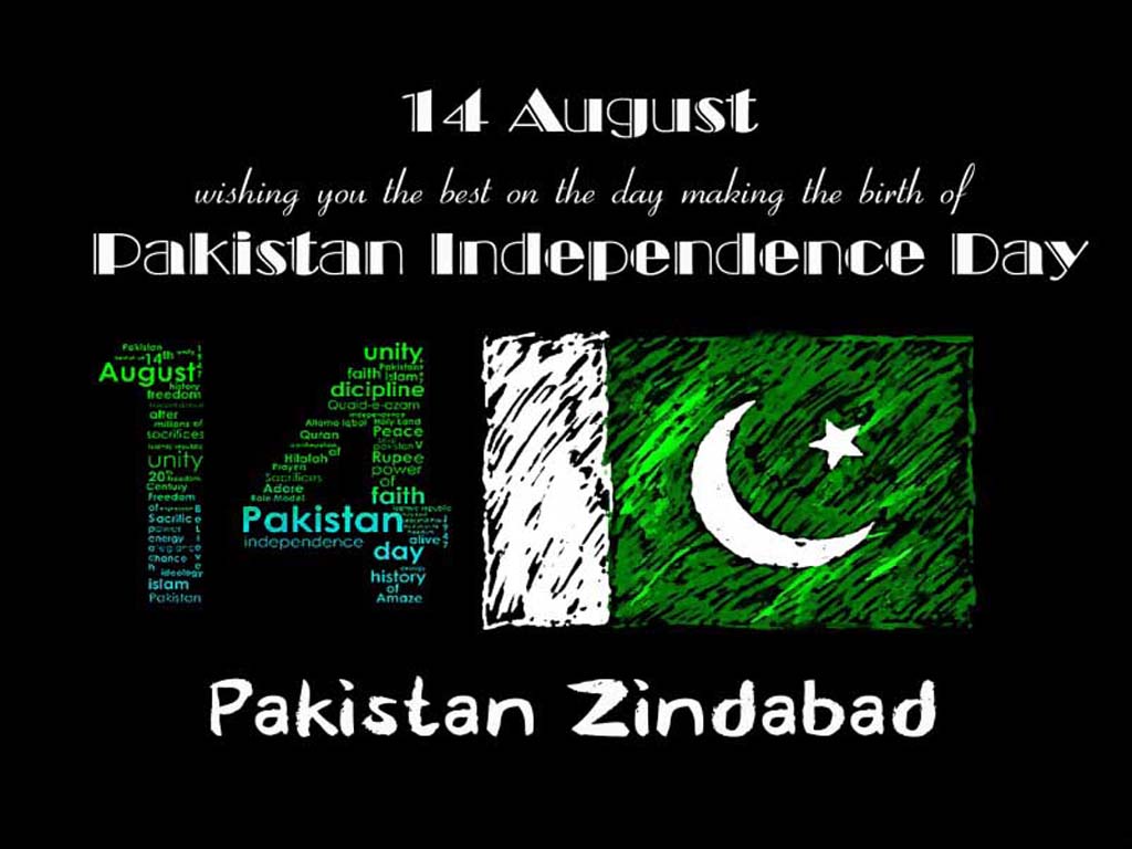 20 Picture Of Happy Independence Day Pakistan - Quote Happy Independence Day Pakistan , HD Wallpaper & Backgrounds