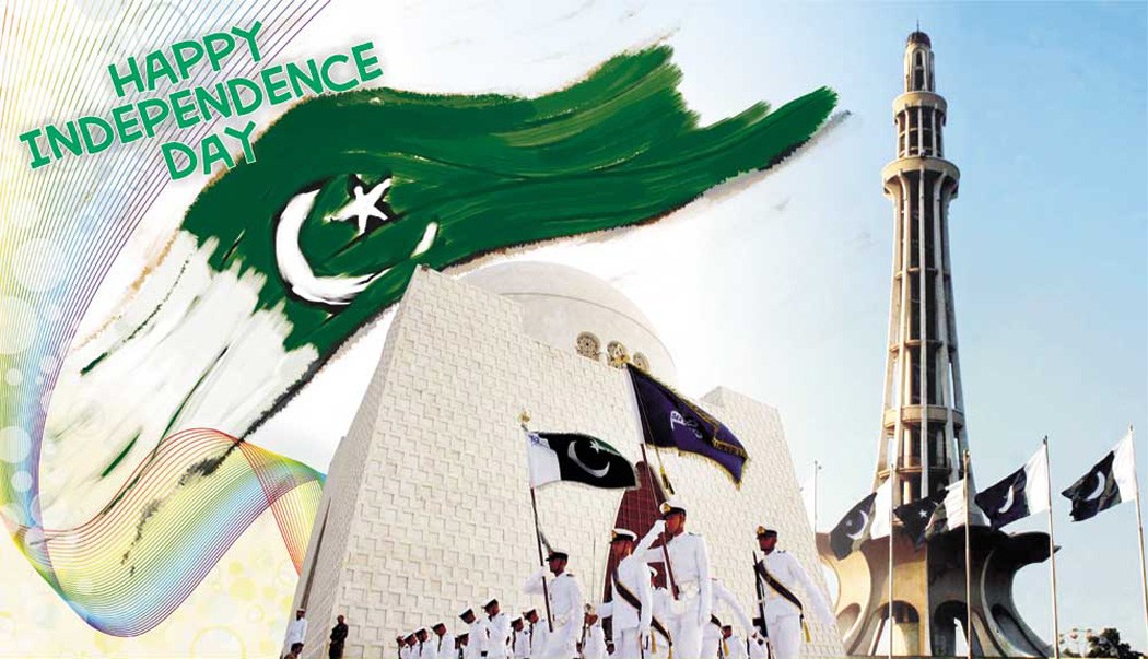 Pakistan Independence Day Wallpapers With Quotes - Minar-e-pakistan , HD Wallpaper & Backgrounds