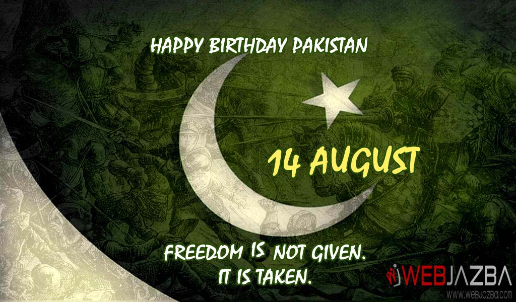 Independence Day 2015 Wallpapers - 70 Independence Day Pakistan , HD Wallpaper & Backgrounds