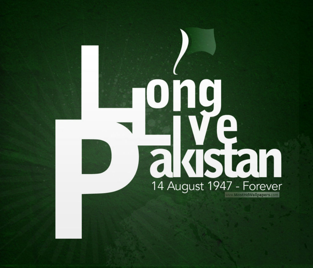 Independence Day Pakistan Wallpaper - 71 Independence Day Pakistan , HD Wallpaper & Backgrounds