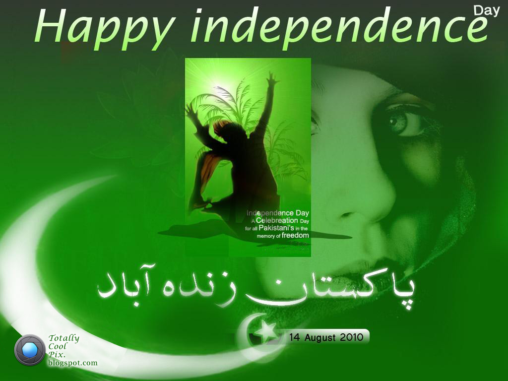 Pakistan Zindabad Wallpaper - 14 August Pakistan Zindabad , HD Wallpaper & Backgrounds