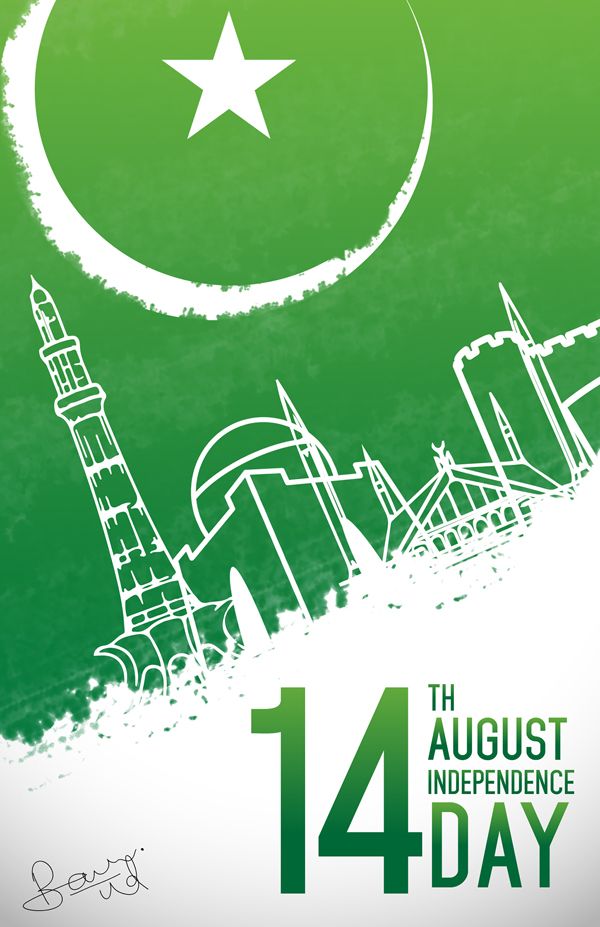 Pakistan's 70th Year Of Independence Day Poster - Independence Day 14 August , HD Wallpaper & Backgrounds