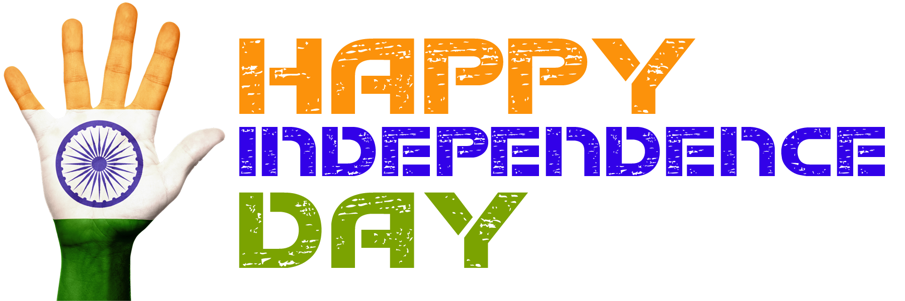 Images For 15 August Independence Day - Happy Independence Day Png , HD Wallpaper & Backgrounds