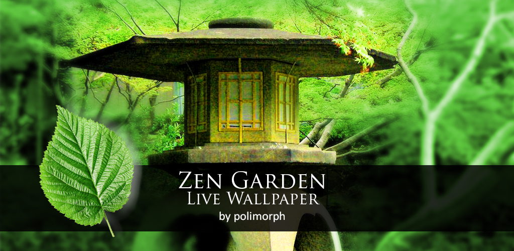 Zen Garden Live Wallpaper - Gazebo , HD Wallpaper & Backgrounds