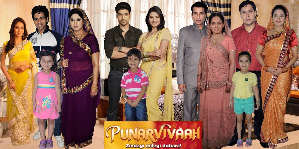 All Upcoming, Latest And New Tv Serial Full Details - Punar Vivah Yash And Arati , HD Wallpaper & Backgrounds
