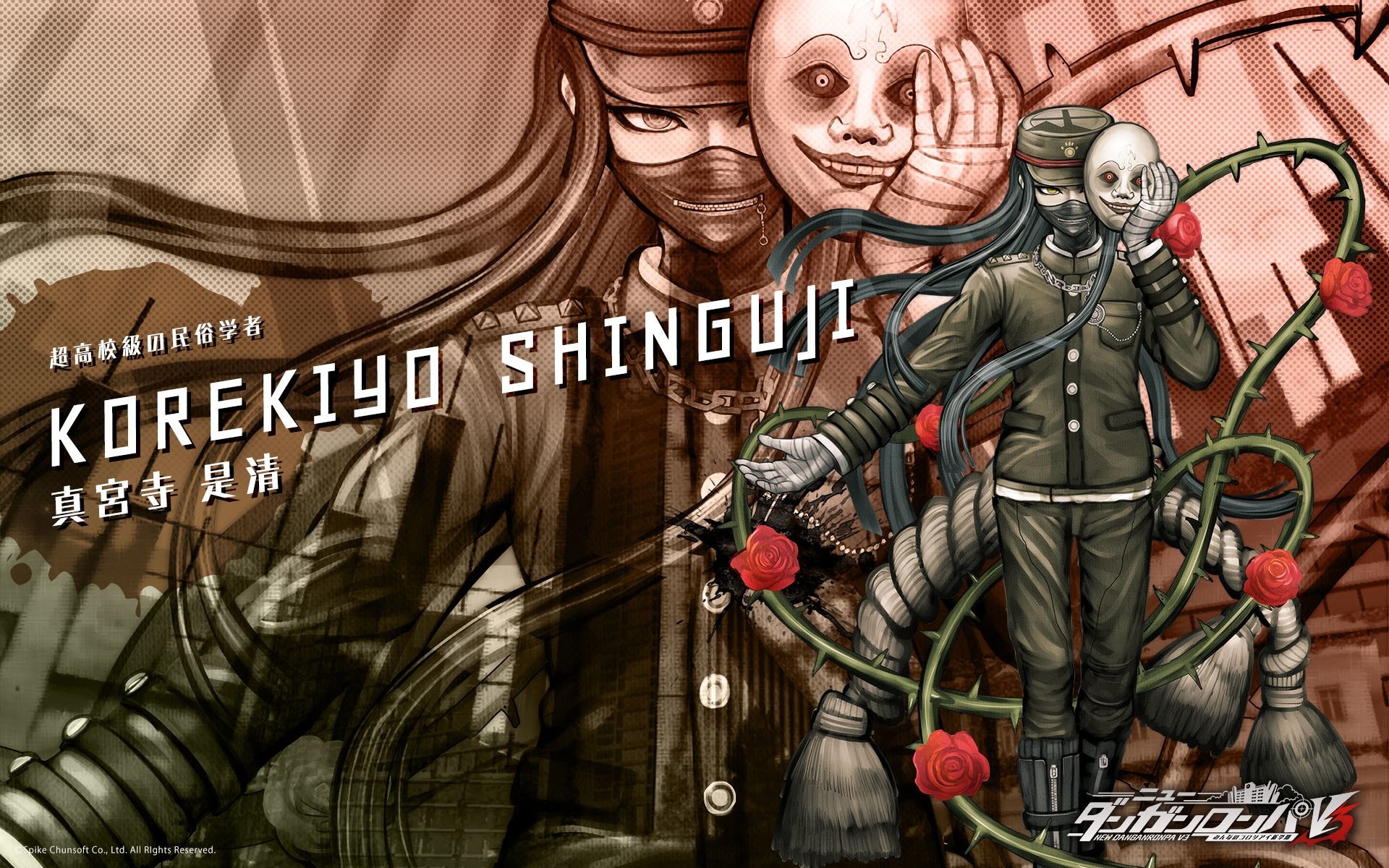 Danganronpa V3 Danganronpa V3 - Danganronpa V3 Wallpaper Korekiyo , HD Wallpaper & Backgrounds