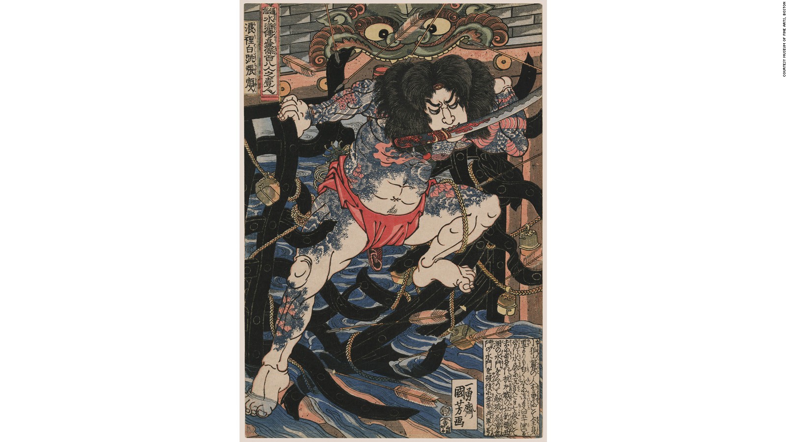 Utagawa Kuniyoshi , HD Wallpaper & Backgrounds