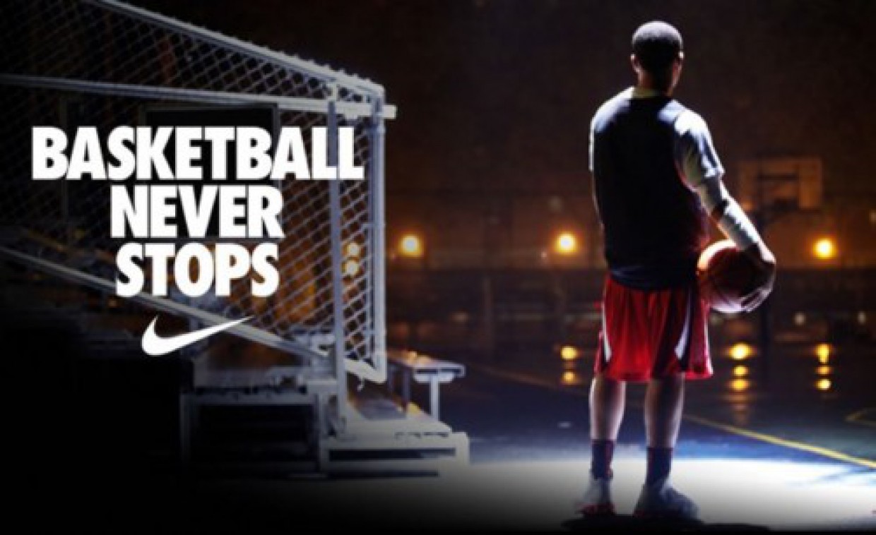 Basketball Never Stops , HD Wallpaper & Backgrounds