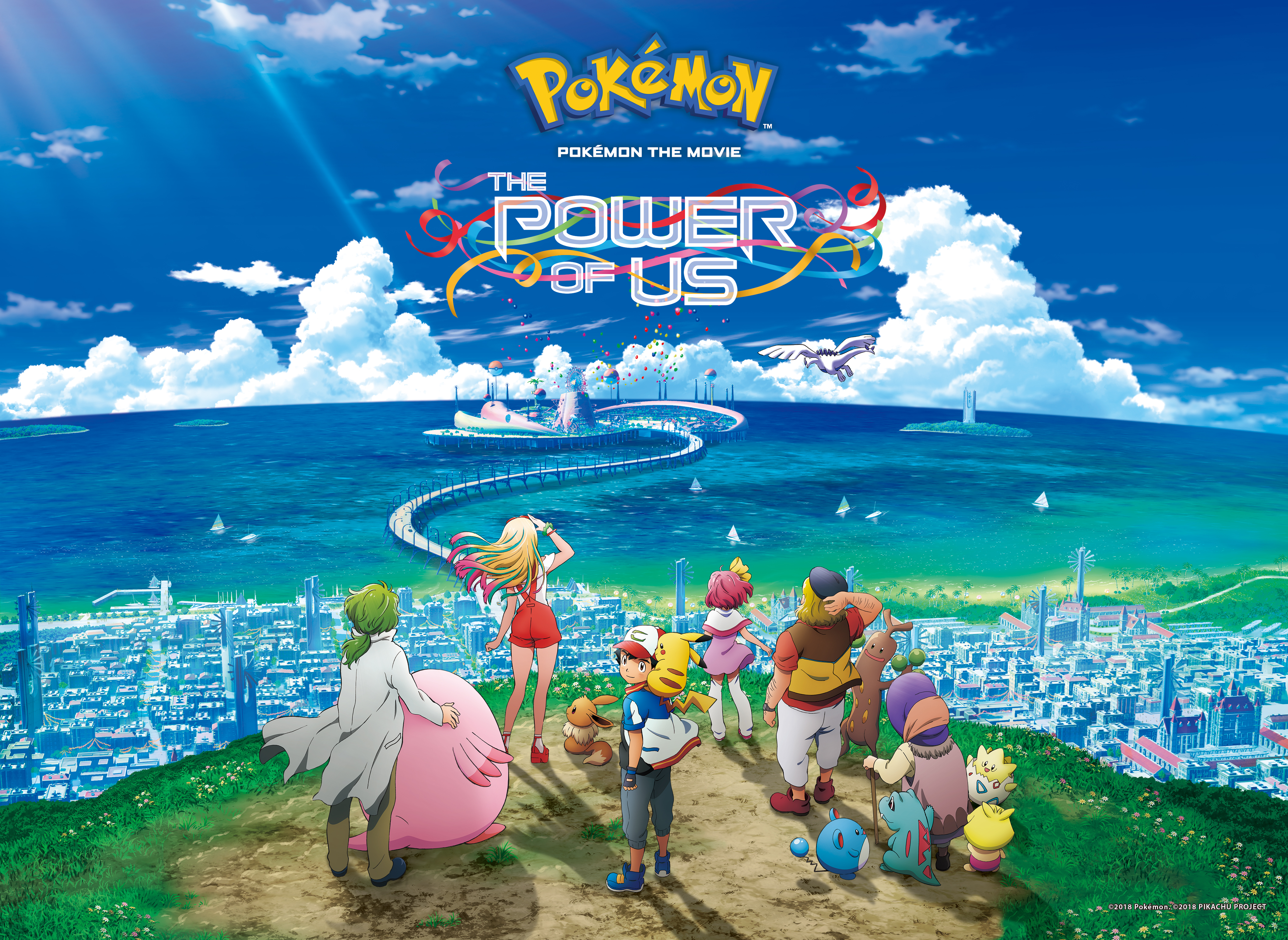 Totodile , Chansey , Sudowoodo , Pikachu, Pokémon, - Pokémon The Movie The Power Of Us , HD Wallpaper & Backgrounds