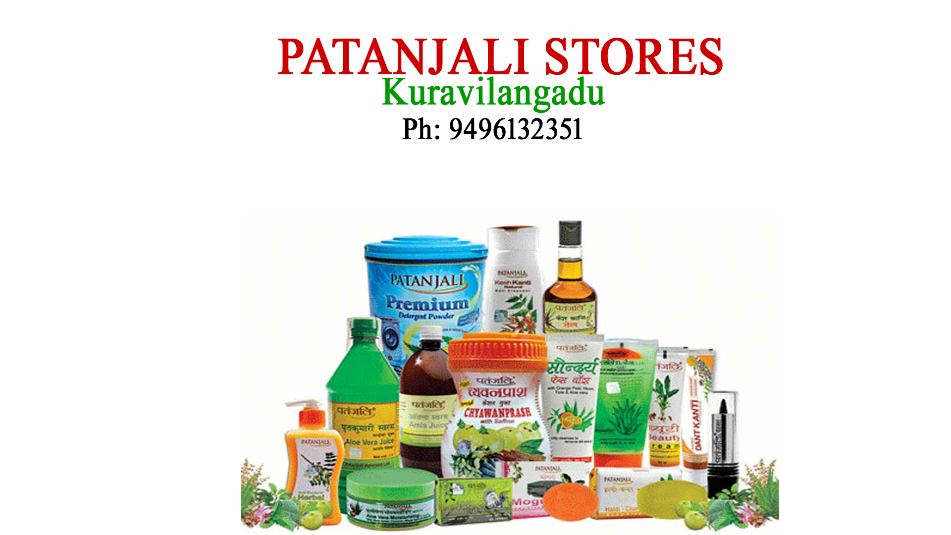 download-patanjali-products-patanjali-products-in-nepal-on-itl-cat