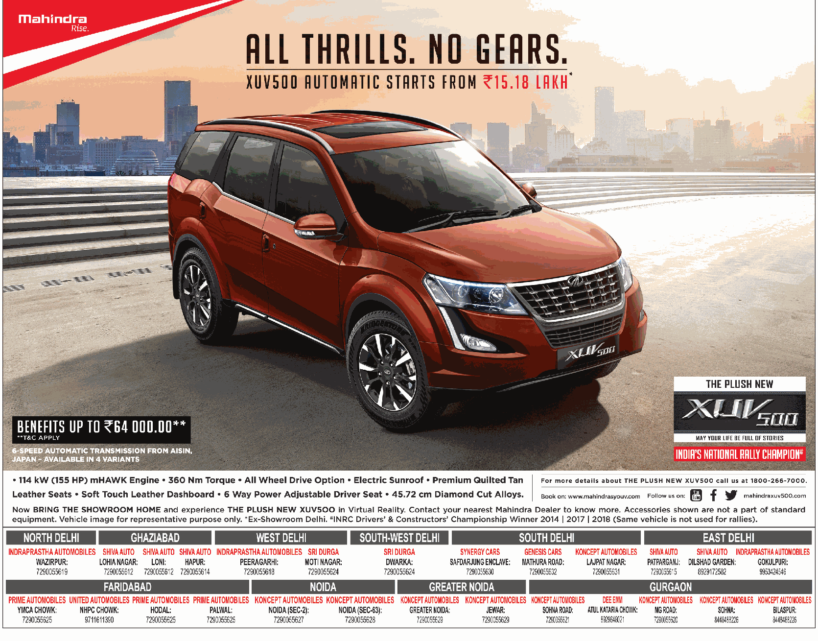 Mahindra Xuv 500 Car Benefits Upto Rs 64000 Ad - Compact Sport Utility Vehicle , HD Wallpaper & Backgrounds