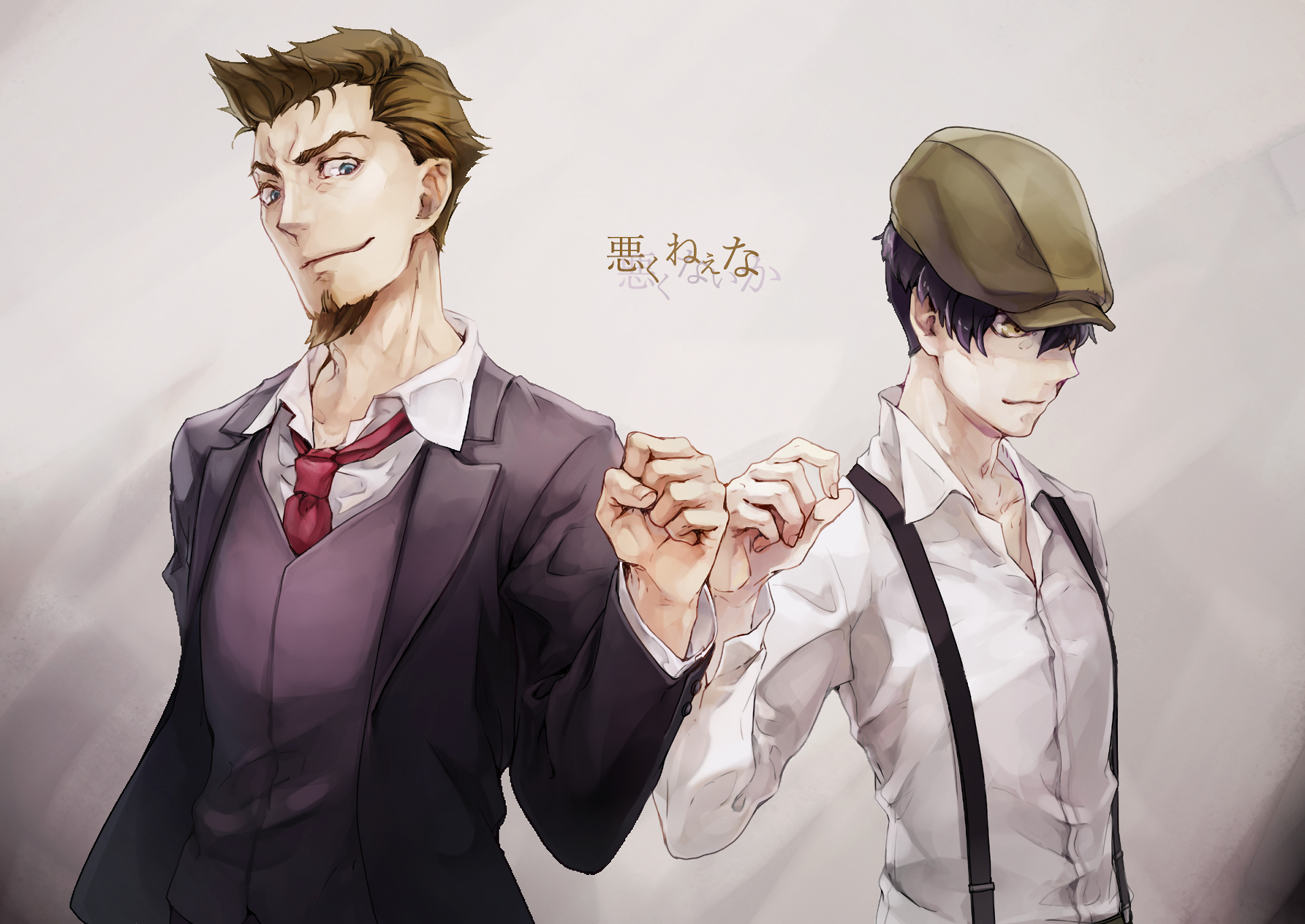 Wallpapers Id - - 91 Days Avilio X Nero , HD Wallpaper & Backgrounds