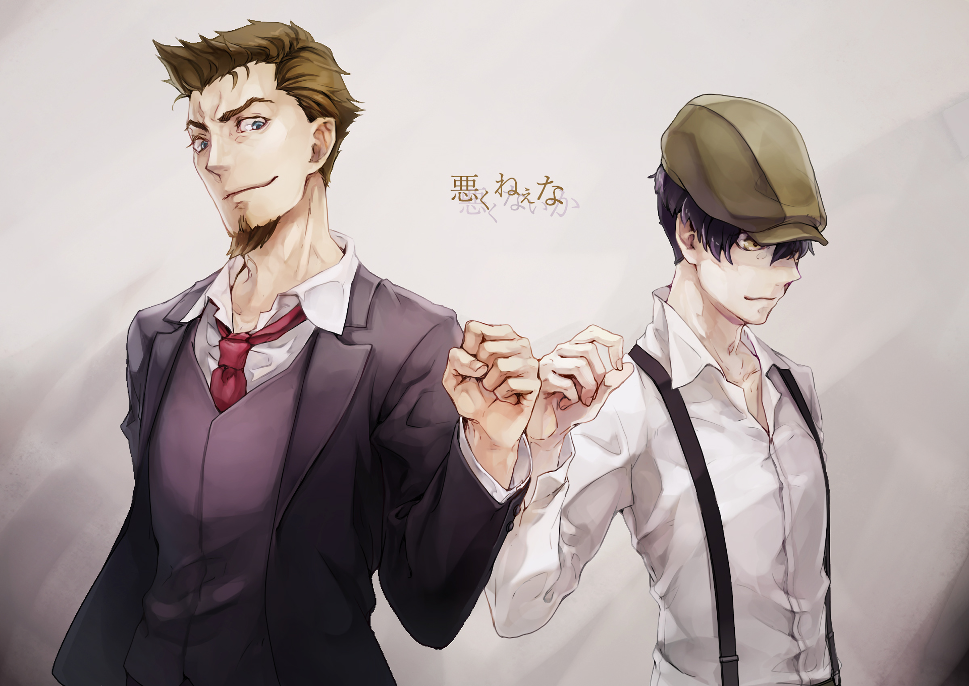Avilio X Nero Scan Vf Download Wallpapers Id - - 91 Days Avilio X Nero On Itl.cat
