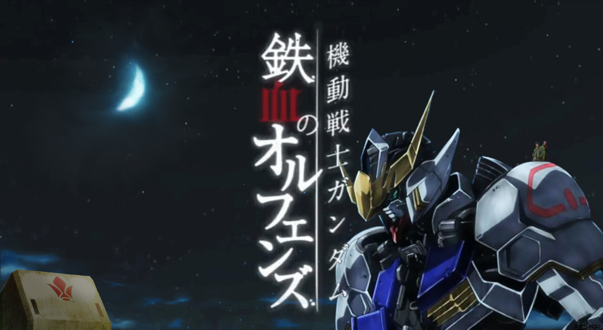 Gundam Iron-blooded Orphans Hd Wallpaper - Gundam Iron Blooded Orphans Hd , HD Wallpaper & Backgrounds