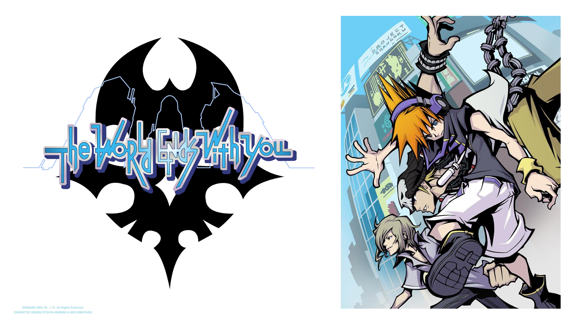 Imageremade - World Ends With You Skull , HD Wallpaper & Backgrounds