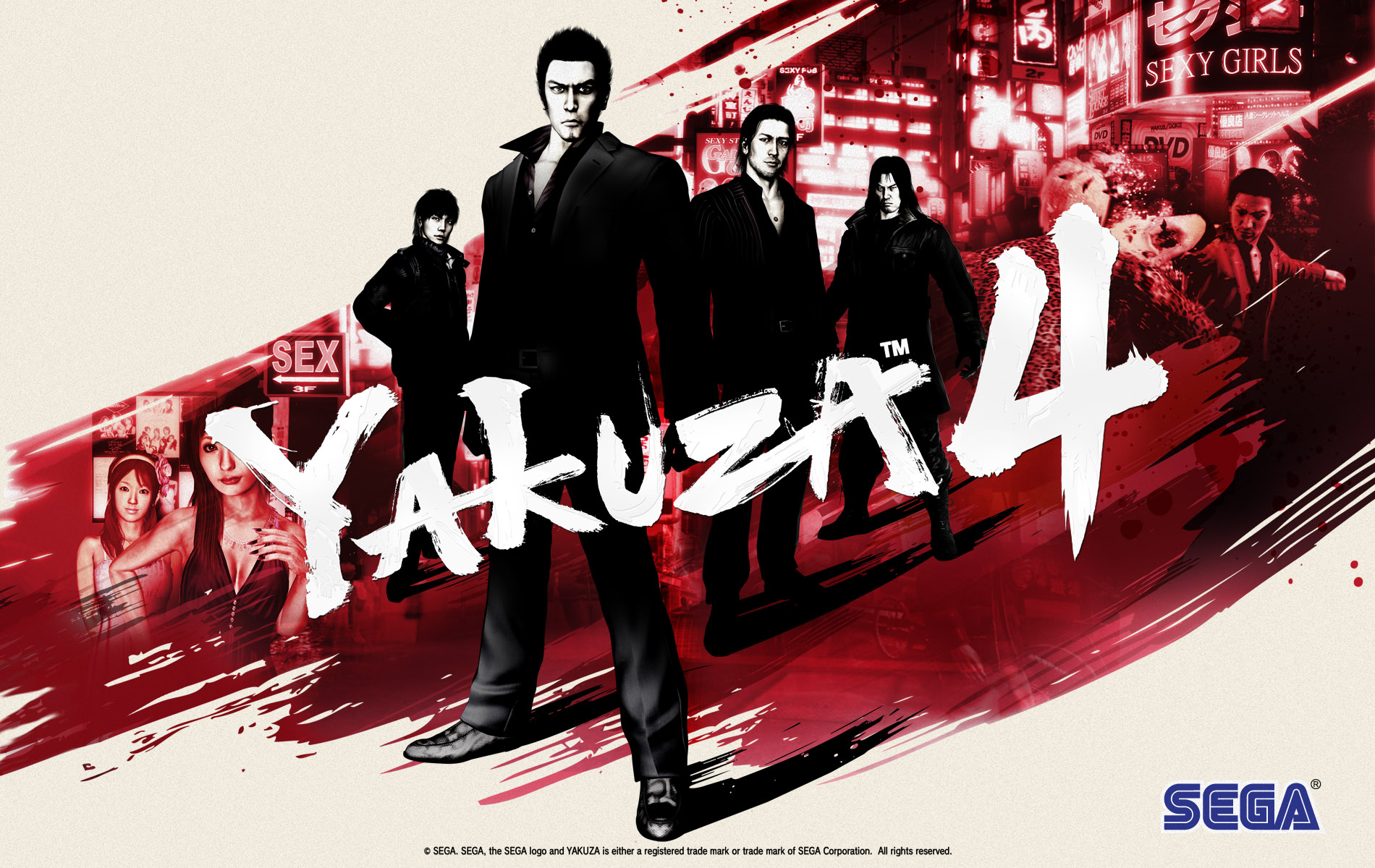 Yakuza 4 Wallpaper - Yakuza 4 , HD Wallpaper & Backgrounds