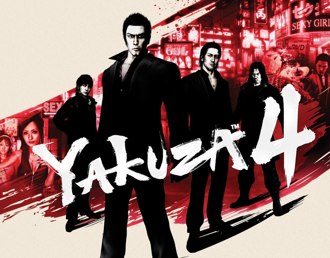 Similar Yakuza 4 Wallpapers , HD Wallpaper & Backgrounds