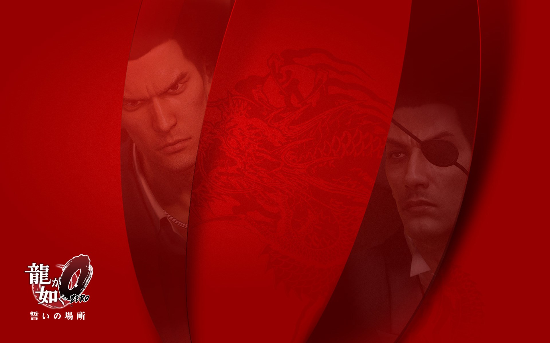Yakuza Zero Game Wallpaper - Yakuza 0 Red Backgrounds , HD Wallpaper & Backgrounds