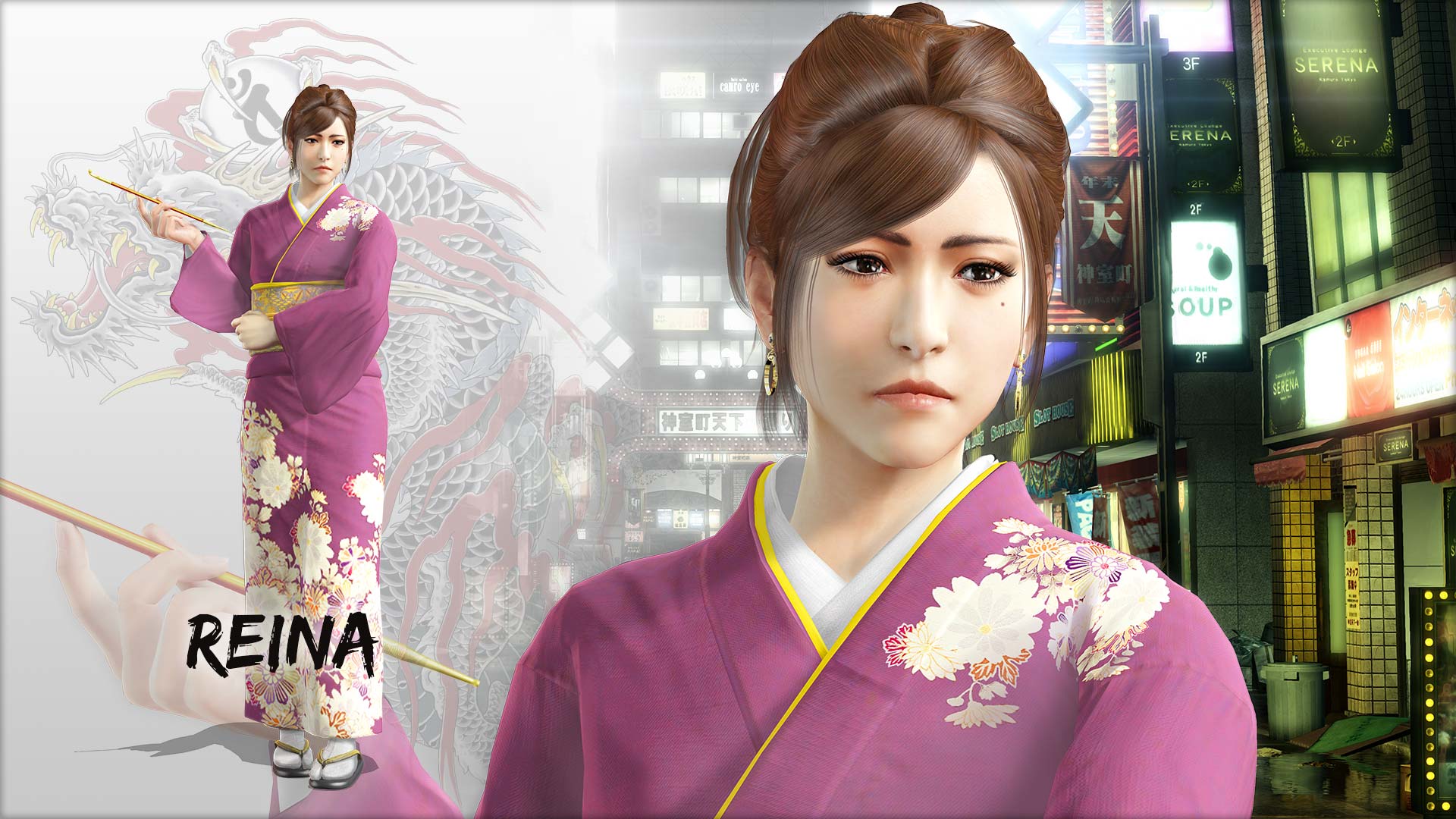 Wallpaper From Yakuza Kiwami - Yakuza Kiwami 2 Steam Badge , HD Wallpaper & Backgrounds