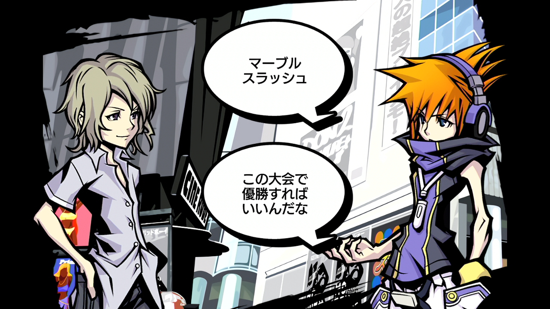 The North American Version Can Already Be Pre-ordered - World Ends With You Neku , HD Wallpaper & Backgrounds