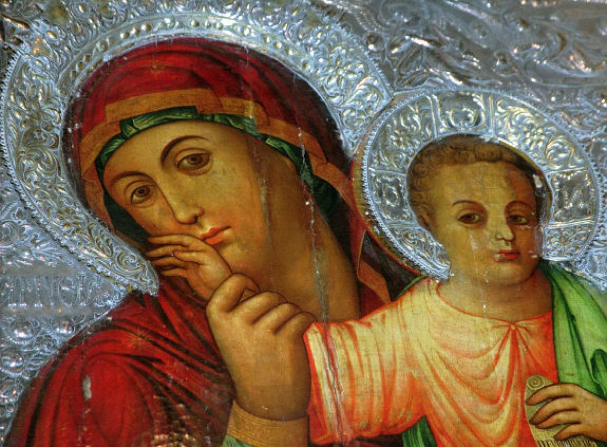 Virgin Maria Wallpapers - Virgen Maria De Chipre , HD Wallpaper & Backgrounds