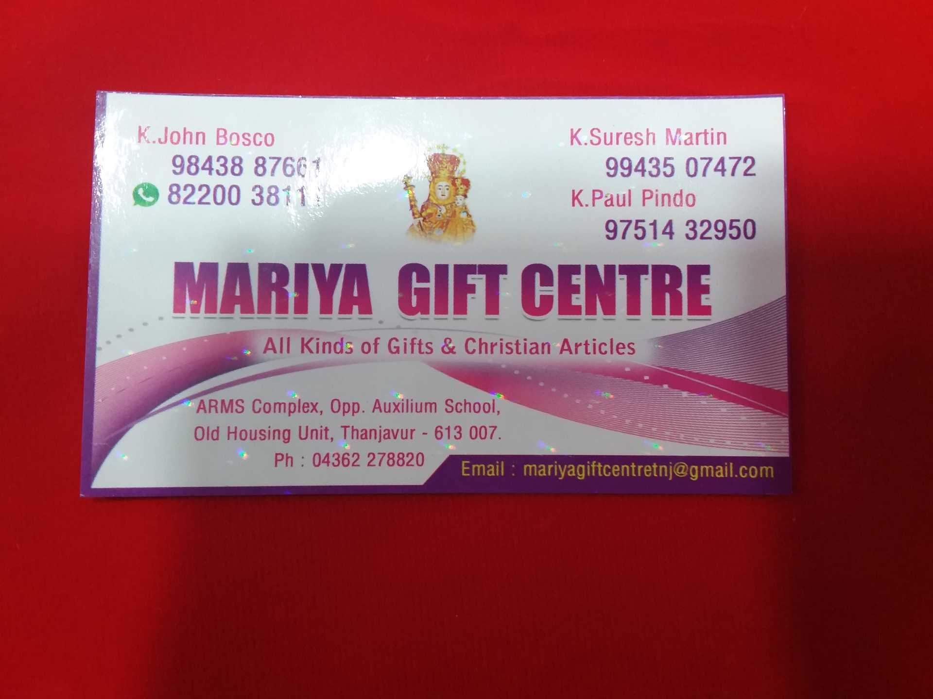 Mariya Gift Centre Photos, Housing Unit, Thanjavur - Cia Id Card , HD Wallpaper & Backgrounds