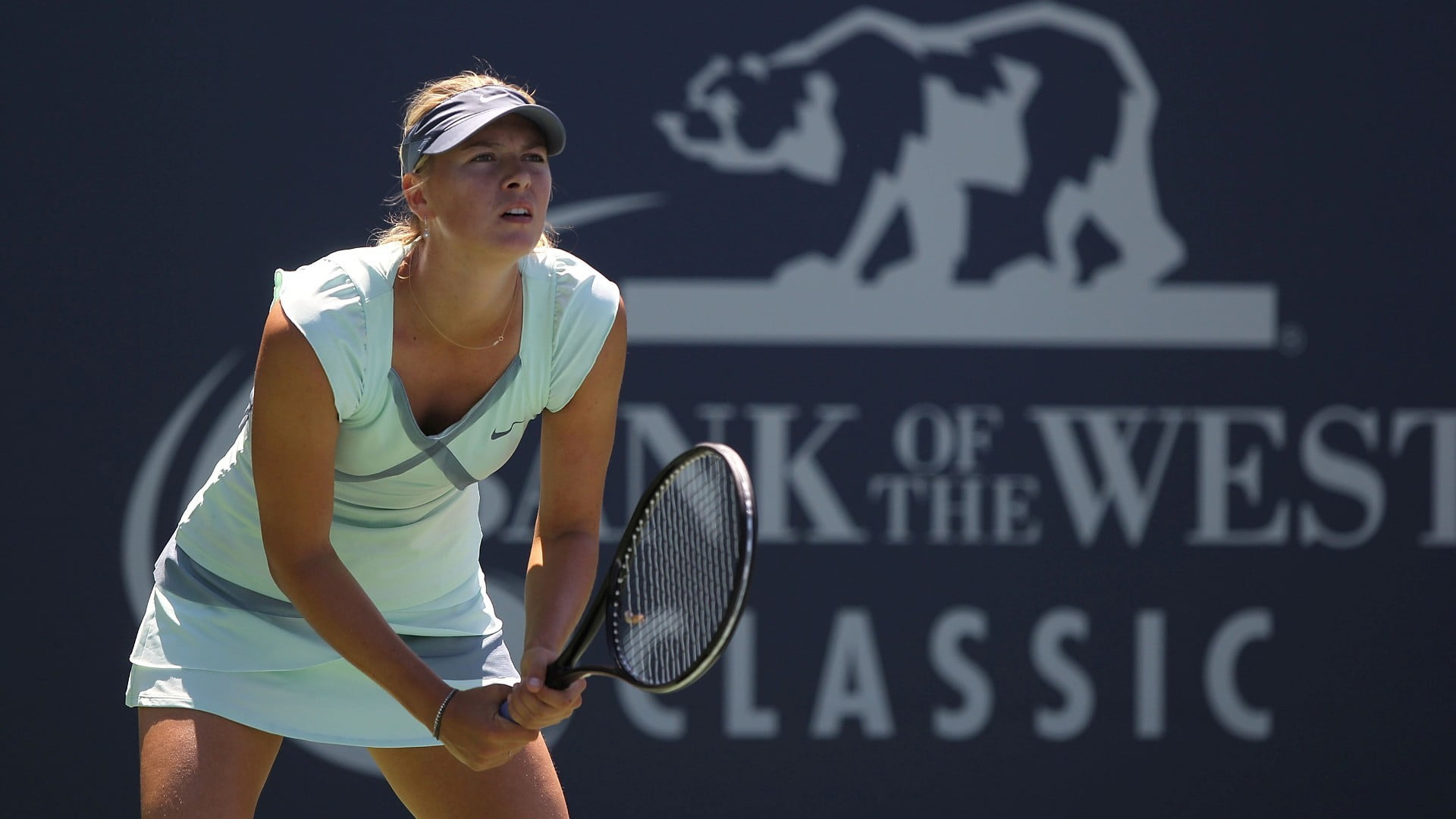 Maria Sharapova Tennis Women One Person Front View Bank Of