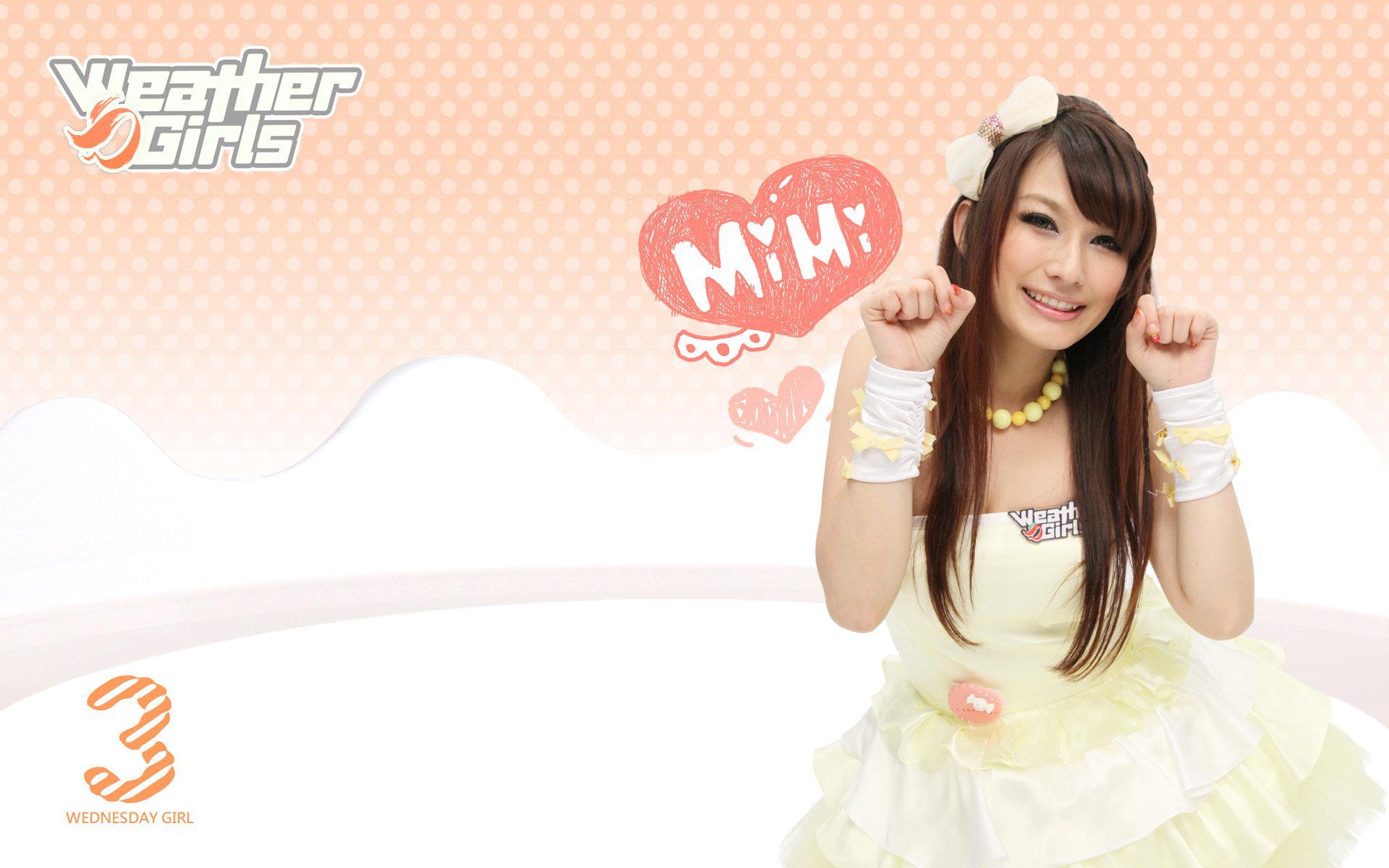 View Fullsize Mimi Image - Mimi Taiwan Weather Girl , HD Wallpaper & Backgrounds