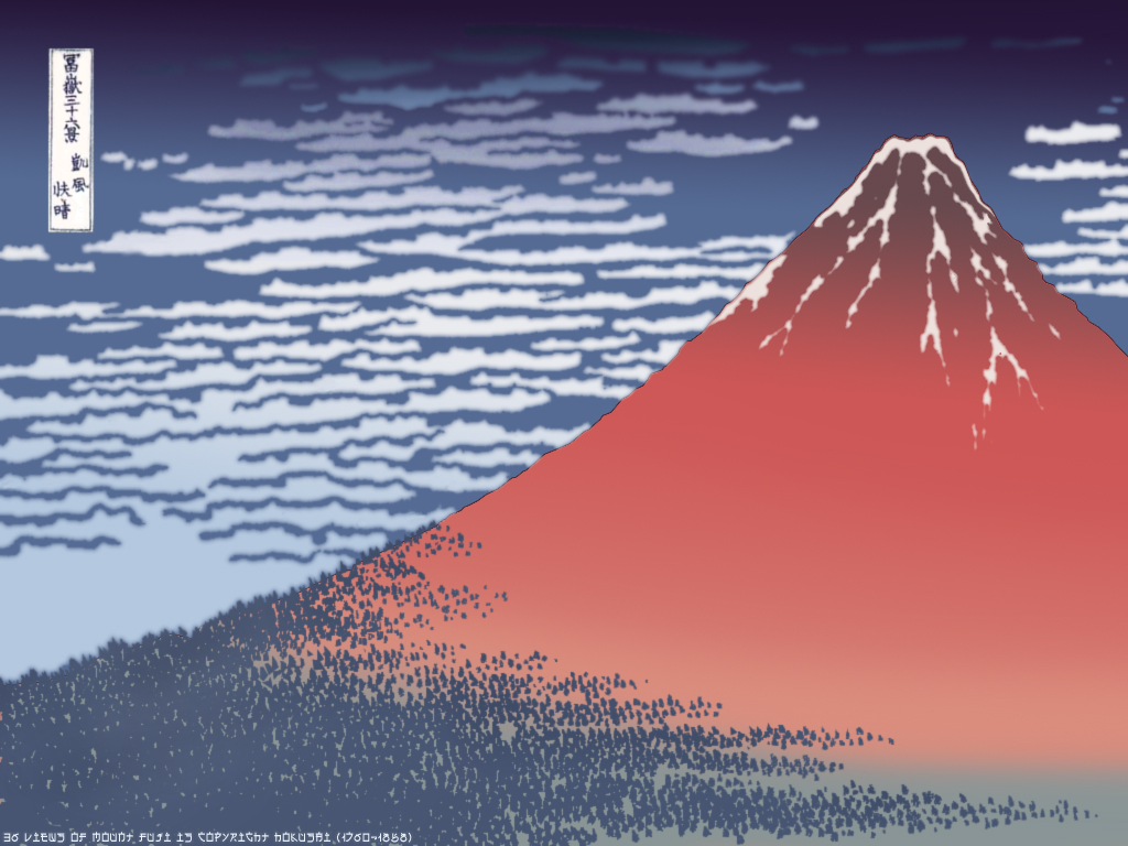 This - Hokusai Mount Fuji Prints , HD Wallpaper & Backgrounds
