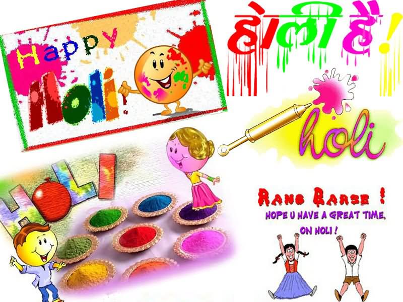 Happy Holi Rang Barse Hope You Have A Great Time On - Good Morning With Happy Holi Hd , HD Wallpaper & Backgrounds