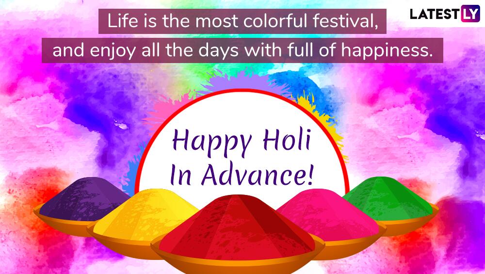 Happy Holi In Advance Wishes And Greetings - Happy Holi 2019 Wishes , HD Wallpaper & Backgrounds