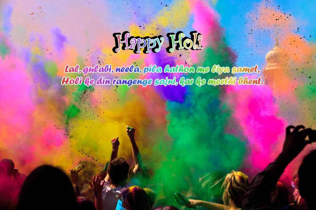 35 Amazing Happy Holi Wishes And Precious Quotes - People Throwing Color Powder , HD Wallpaper & Backgrounds