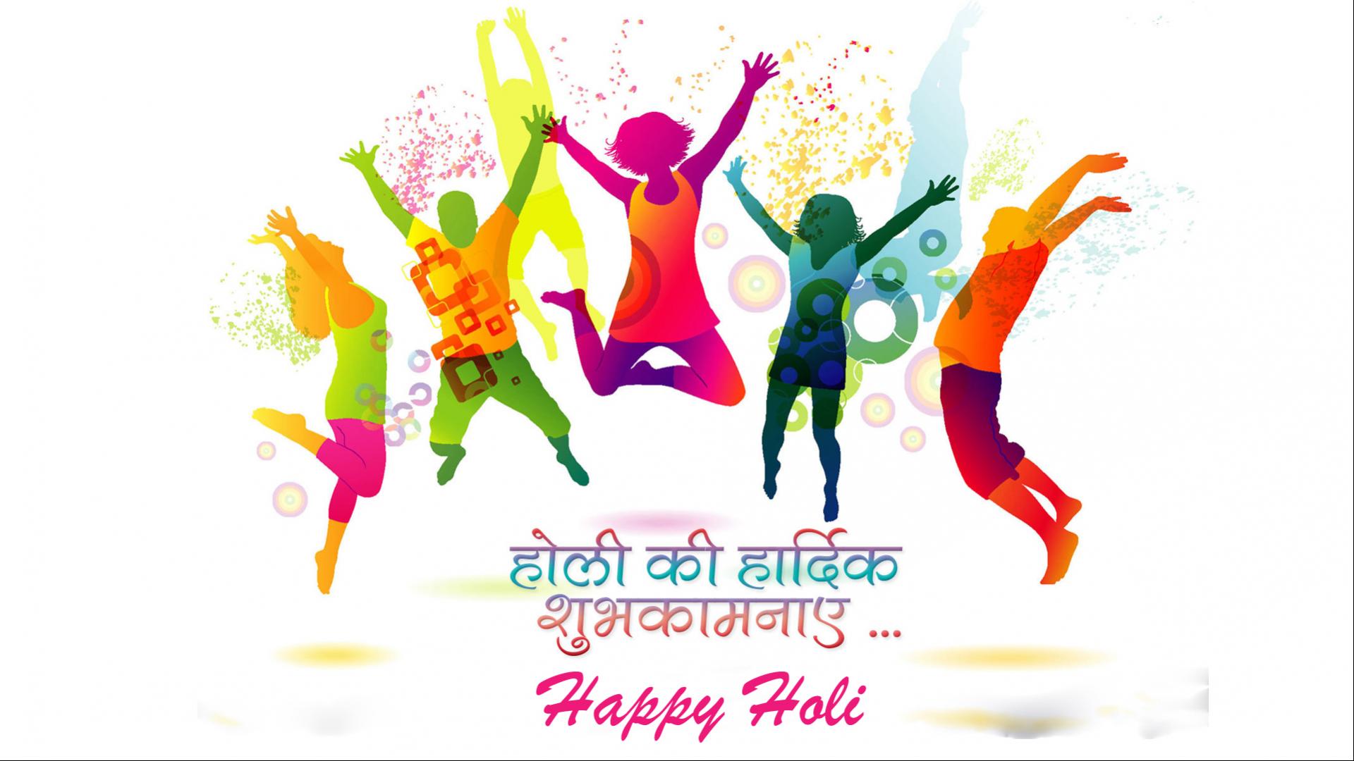 9 - Happy Holi Wishes Hd , HD Wallpaper & Backgrounds