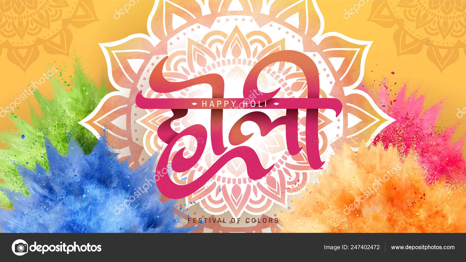 Happy Holi Banner With Exploded Colorful Powder And - Graphic Design , HD Wallpaper & Backgrounds