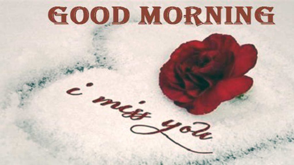 Good Morning Wallpaper - Beautiful Good Morning Wishes For Her , HD Wallpaper & Backgrounds