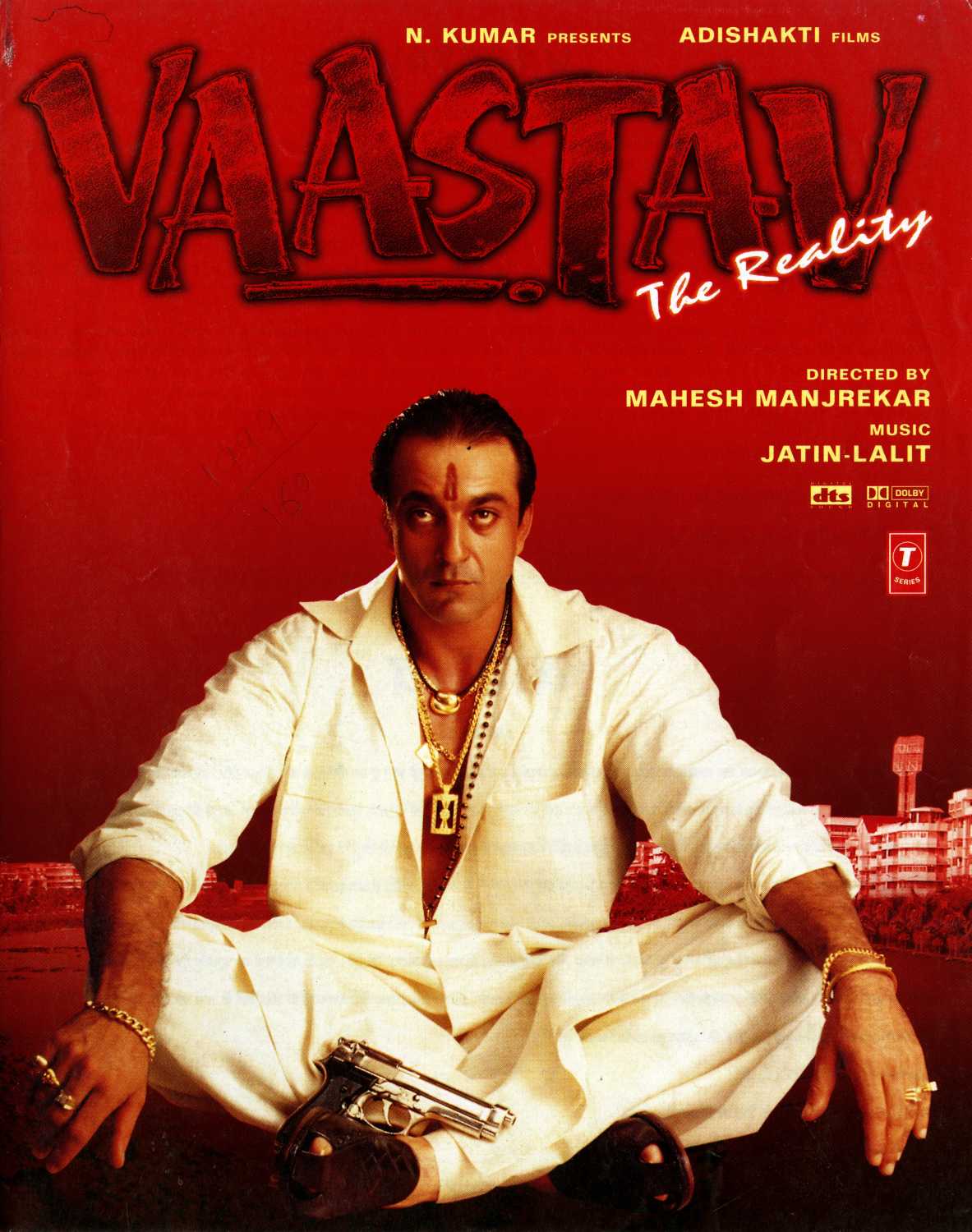 Sanjay Dutt In Vaastav , HD Wallpaper & Backgrounds