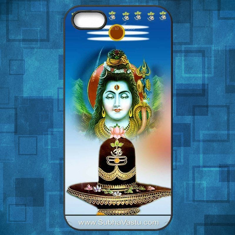Vastu Wallpaper For Mobile - Good Morning Lord Shivan , HD Wallpaper & Backgrounds
