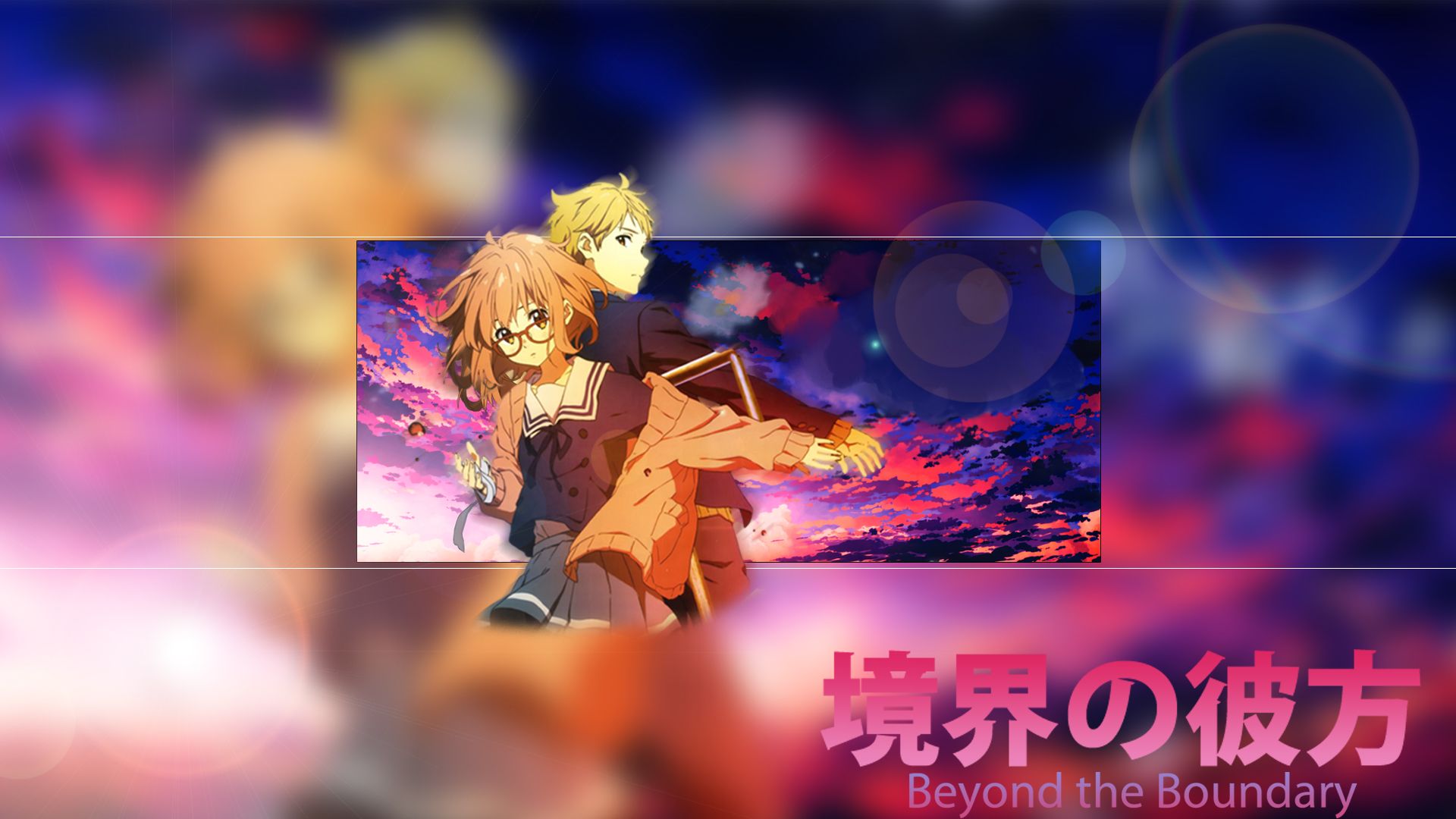 Kyoukai No Kanata Wallpaper - Anime , HD Wallpaper & Backgrounds