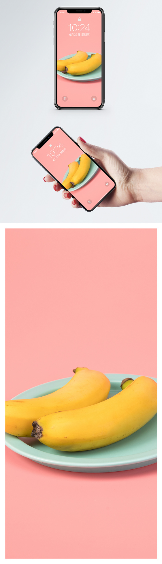 Banana Mobile Phone Wallpaper Image - Watermelons Wallpaper Phone , HD Wallpaper & Backgrounds