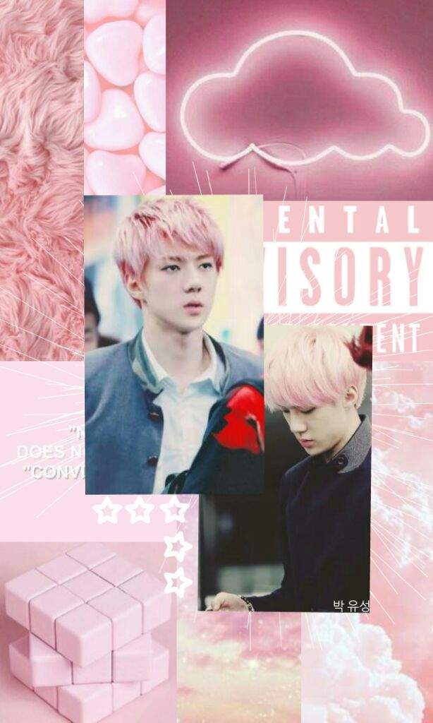 Oh Sehun Aesthetic Wallpaper - Sehun Aesthetic , HD Wallpaper & Backgrounds