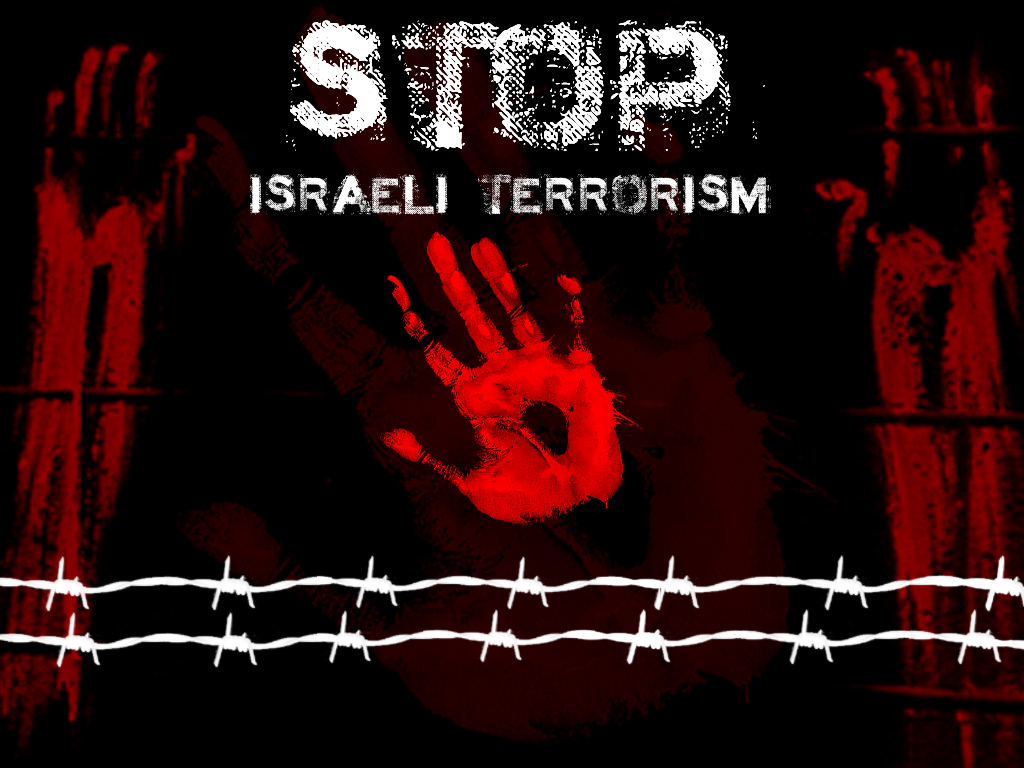 Stop Israeli Terrorism - Save Afrin From Turkish Terrorism , HD Wallpaper & Backgrounds