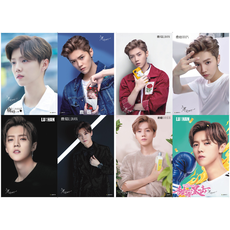 Lightbox Moreview - Luhan 2019 , HD Wallpaper & Backgrounds